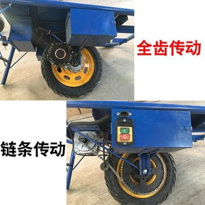 山地农用电动手推车 现代农业的得力助手